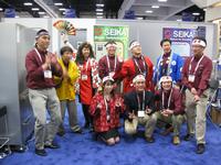 The Seika Machinery team after the Traditional 